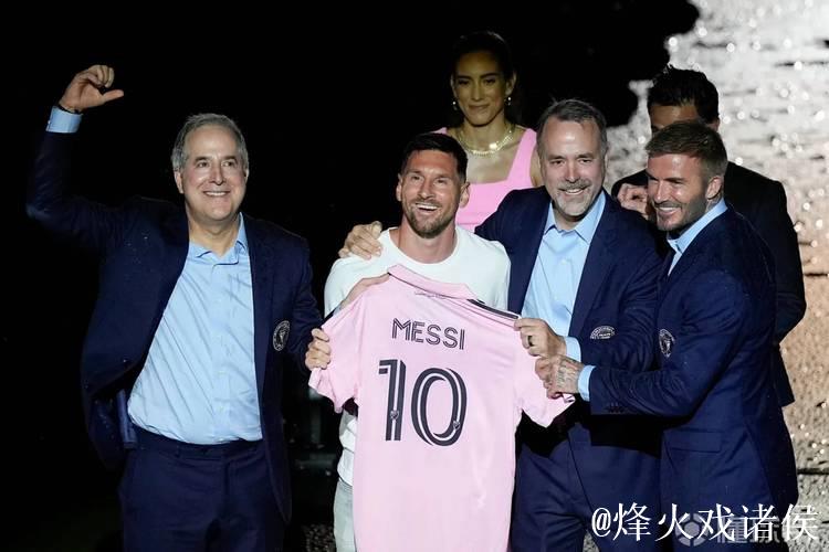 2025年至今，迈阿密国际球衣销量216.6万件，利雅得胜利128万件