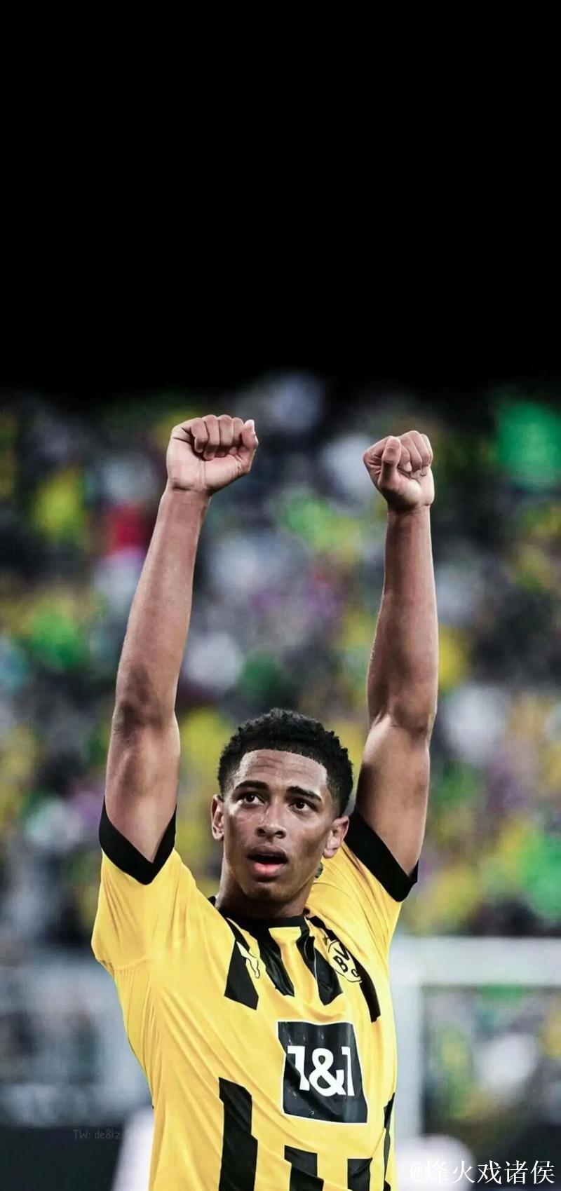 图片报：多特内部认为贝林厄姆踢法偏保守