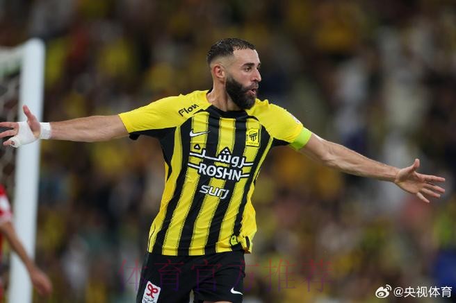 皇馬贏波使命必「達」